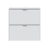 Comprar Zapatero 2 Puertas Step online en KitMuebles