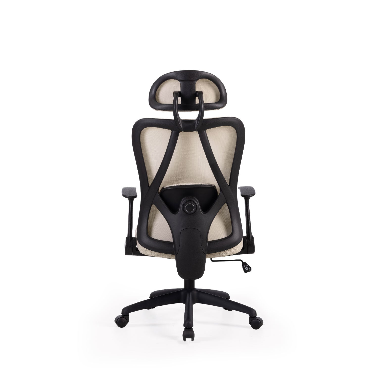 Comprar Silla Oficina Montreal online en KitMuebles