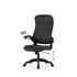 Comprar Silla Oficina Sorbonne online en KitMuebles