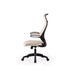 Comprar Silla Oficina Sorbonne online en KitMuebles