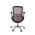 Comprar Silla Oficina Rotterdam online en KitMuebles