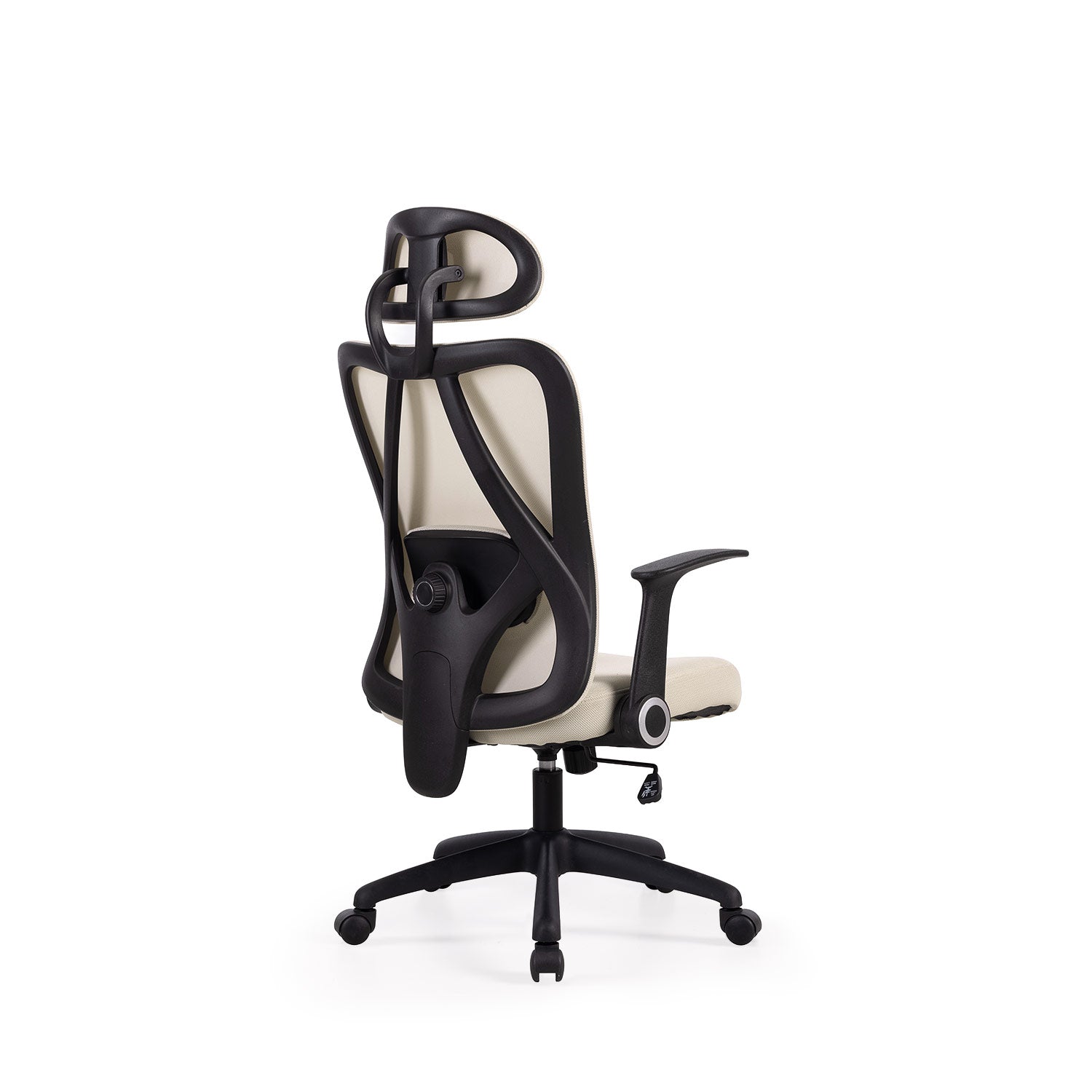 Comprar Silla Oficina Montreal online en KitMuebles