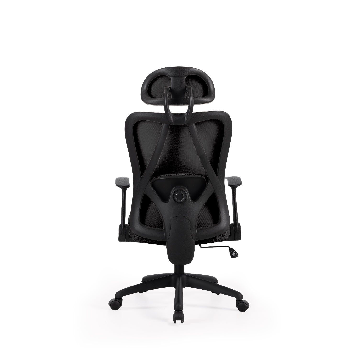 Comprar Silla Oficina Montreal online en KitMuebles