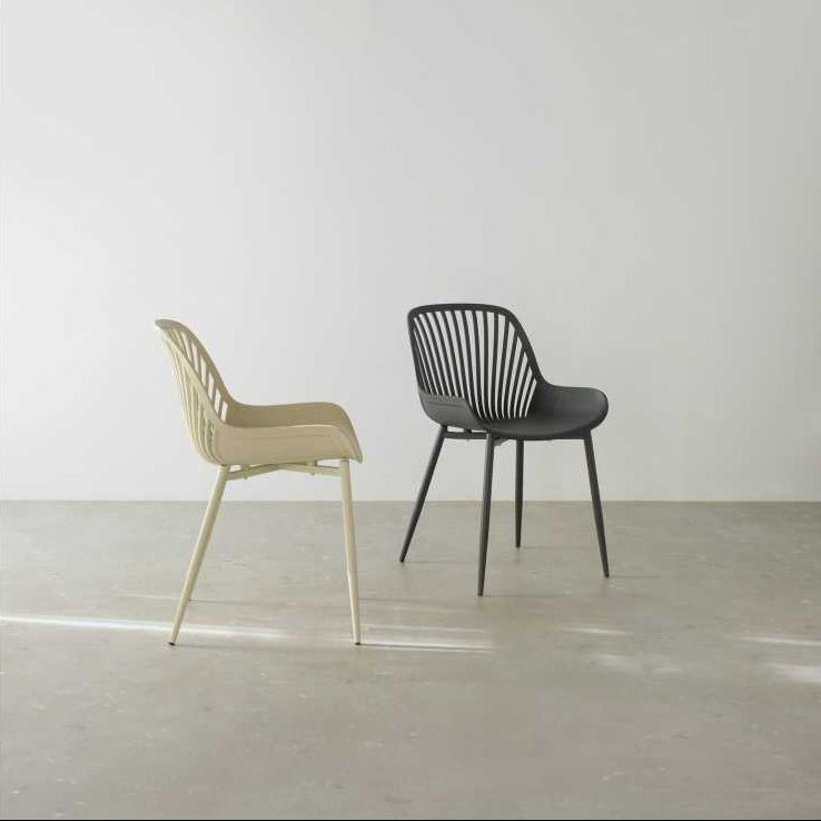 Comprar Silla Idún online en KitMuebles