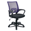 Silla de oficina asiento elevable y respaldo transpirable